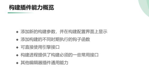 学姐手把手教你如何开启副业之旅，成功秘诀在哪里？