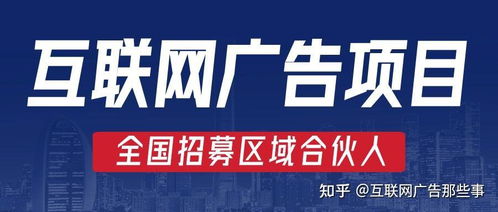 2024年如何快速找到最赚钱的项目？