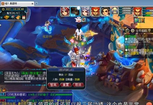 五开抓谛听真的能赚钱吗？实战效果如何？