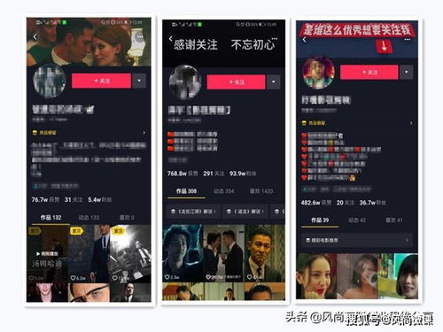 副业网站项目真的容易上手吗？新手能否轻松盈利？