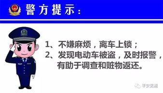 电动车兼职靠谱吗？哪款软件更值得信赖？