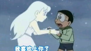 哆啦尊比业务如何实现自助下单，你知道吗？