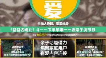 武馆副业现场视频曝光，这样的经营模式你见过吗？