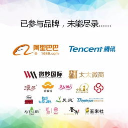 微商如何高效携手主播共创辉煌？有哪些合作策略可行？