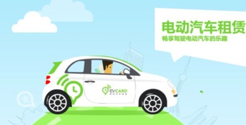 有了车之后，还能开拓哪些赚钱的副业机会？