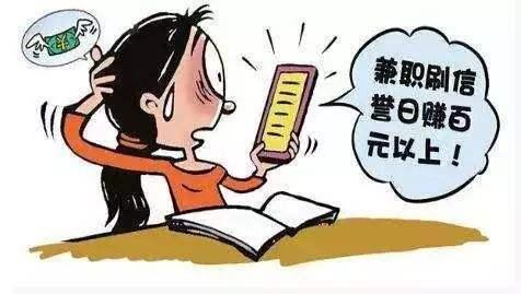为何最近兼职招聘如此火爆？你了解背后的原因吗？