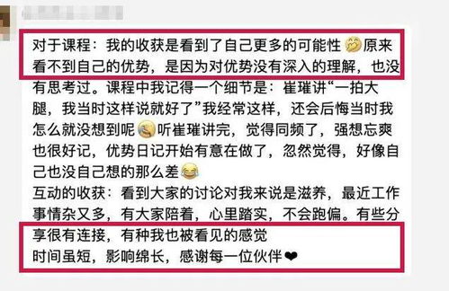 写稿真的能赚钱吗？揭秘那些让你稿费翻倍的平台