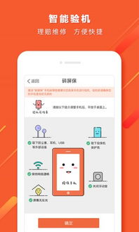 哪个自助下单平台如此传奇，让用户体验非凡？