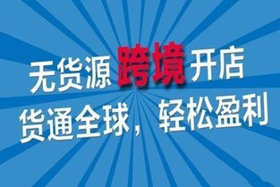 兰州人如何通过副业实现额外收入？你了解吗？