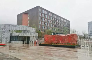 西华大学实力如何？是否为重点院校？值得考生选择吗？