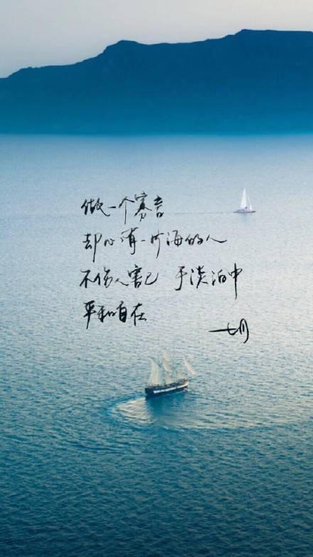 心海究竟寓意何在？它所指为何物？