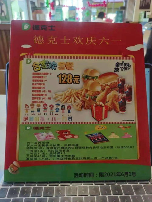 化州哪里有靠谱的自助餐招聘网站？这里有你想要的职位信息吗？