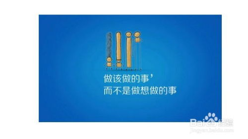 网赚兼职项目真的靠谱吗？如何选择适合自己的在线赚钱方式？