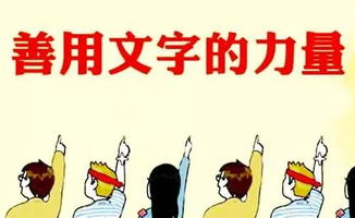 写作副业能带来哪些意想不到的好处？