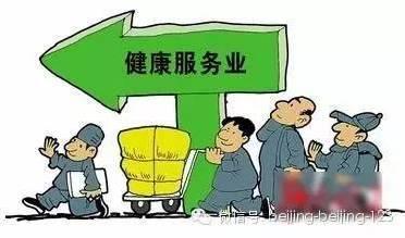 39岁寻求转行，哪些行业更具赚钱潜力？