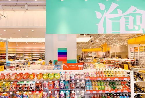 南京开设情趣用品店能否盈利？市场前景如何？