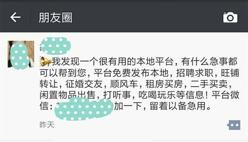 哪种网上赚钱方式既简单又高效？最易上手的挣钱途径是啥？