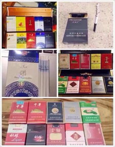 微信免税烟质量怎样？其味道与真烟相似的原因是什么？