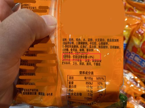 顶正品牌及包装质量如何？值得信赖吗？