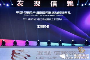 广州市铭钻电子科技有限公司实力如何，值得信赖吗？