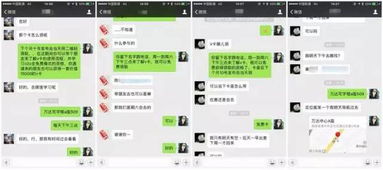 刷视频真能赚钱？背后隐藏着哪些不为人知的门道？