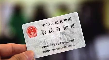 行使证副业不慎丢失，补办流程是怎样的？