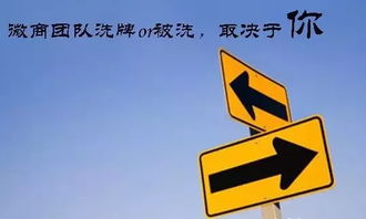为何选择自请兼职？背后的动机与考量是什么？