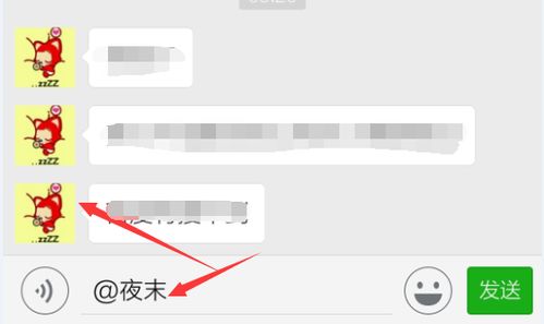 微信聊天也能赚钱？你不知道的聊天赚钱新玩法！