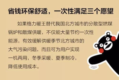 为何自己操刀的项目总是难以盈利？问题出在哪里？