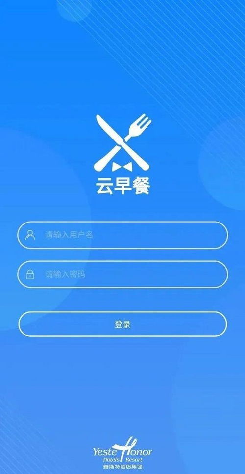 究竟哪种类型的饭店最能吸引顾客并实现高盈利？