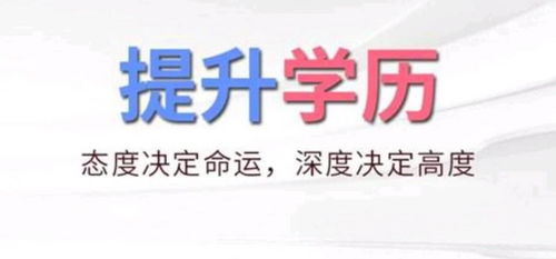 如何选择自学技能开启副业之路？