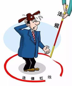 在编教师能否合法从事副业？政策规定详解