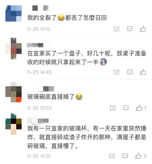 如何通过帮人挪车实现额外收入？