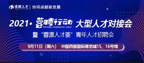 急聘店铺客服人才，店商客服岗位等你来挑战！