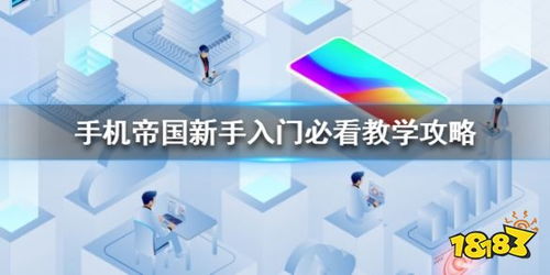 vlog副业选择哪种最赚钱？新手入门必看指南