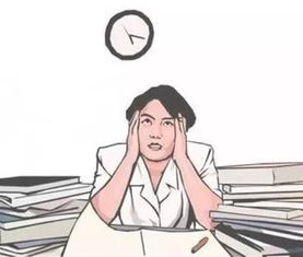 如何察觉他人暗中开展副业？