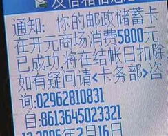 有没有快速违法赚钱的门道？探寻违法获利途径