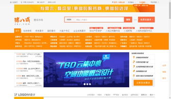 上班忙碌，如何找到合适的兼职增加收入？