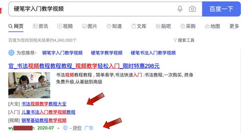 明月究竟适合哪种副业赚钱？探寻高收益工作选择