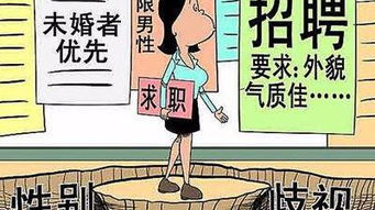 微商为何会指责顾客“矫情”？这种现象背后的真相值得关注？