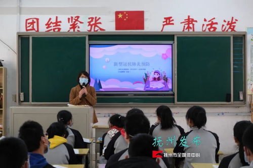 抚州创新学校教学质量如何？学生和家长的真实评价怎样？