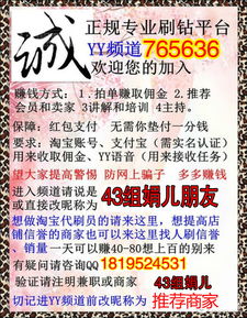 青岛暑假兼职哪里找？最新青岛兼职工作招聘信息汇总！