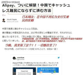 尖峰网赚投票平台与尖峰网络投票平台，两者有何区别？