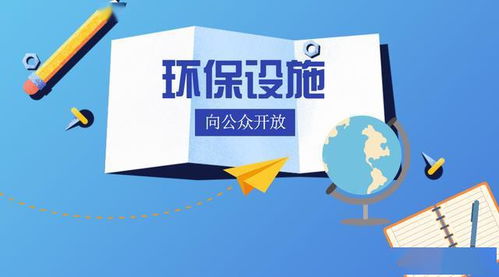 如何通过环境检测开启副业之路？是否值得一试？