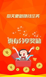 什么兼职让你轻松赚钱又享受生活？