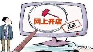 2024年如何通过网络兼职实现稳定收入？你准备好了吗？