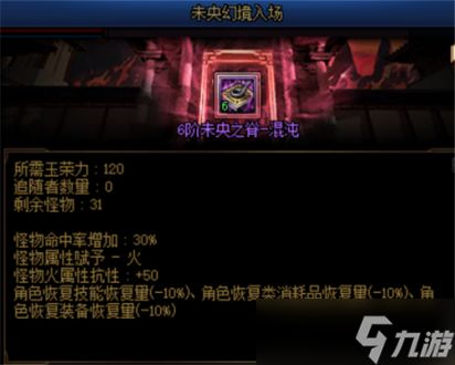 2023年，天堂W游戏搬砖还能否带来稳定收益？