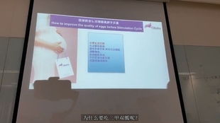 医羽自助试管平台真的能帮助患者轻松进行试管治疗吗？