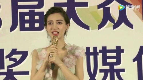 为何前女友还在拼多多助力，背后有何隐情？