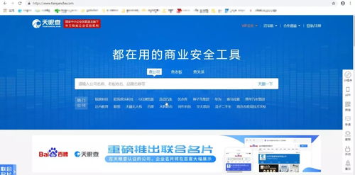 济南暑假工哪里找？大学生兼职机会多吗？